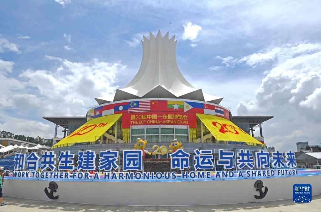 威尼斯欢乐娱人城官网入口